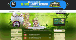 Desktop Screenshot of elancia.nexon.com