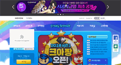 Desktop Screenshot of ca.nexon.com